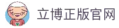 客户端下载